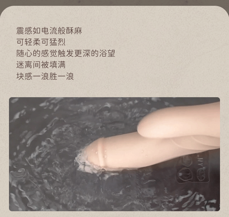 按摩棒｜Kistoy｜Katy Pro 衝擊震動棒｜HoWu好物