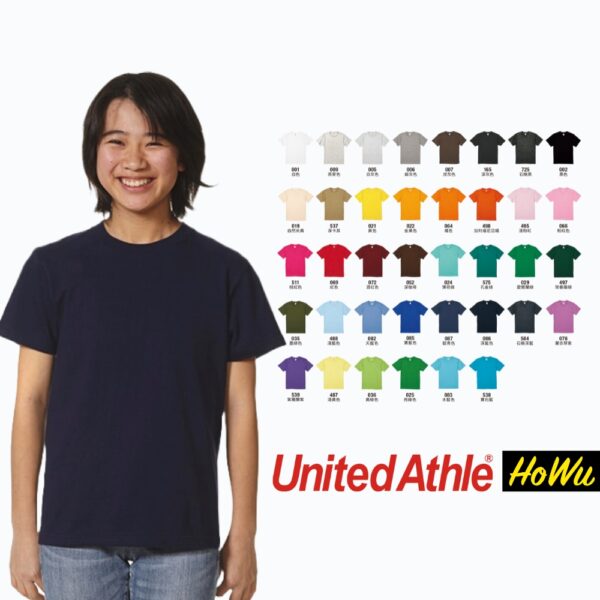 【United Athle】日本頂級柔棉5.6oz.兒童短T (500102) UA素色T恤 | HoWu好物購物網站(A區)