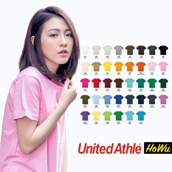 【United Athle】日本頂級柔棉5.6oz.女款短T (500103) UA素色T恤 | HoWu好物購物網站(A區)